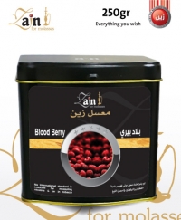 Blood_berry_250_zain